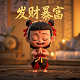 吃鸡战场真人版电影
